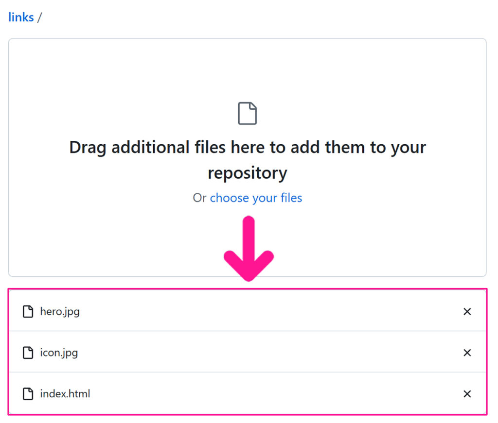 リポジトリにファイルをアップロードする方法 ステップ5:データファイルがアップロードできました