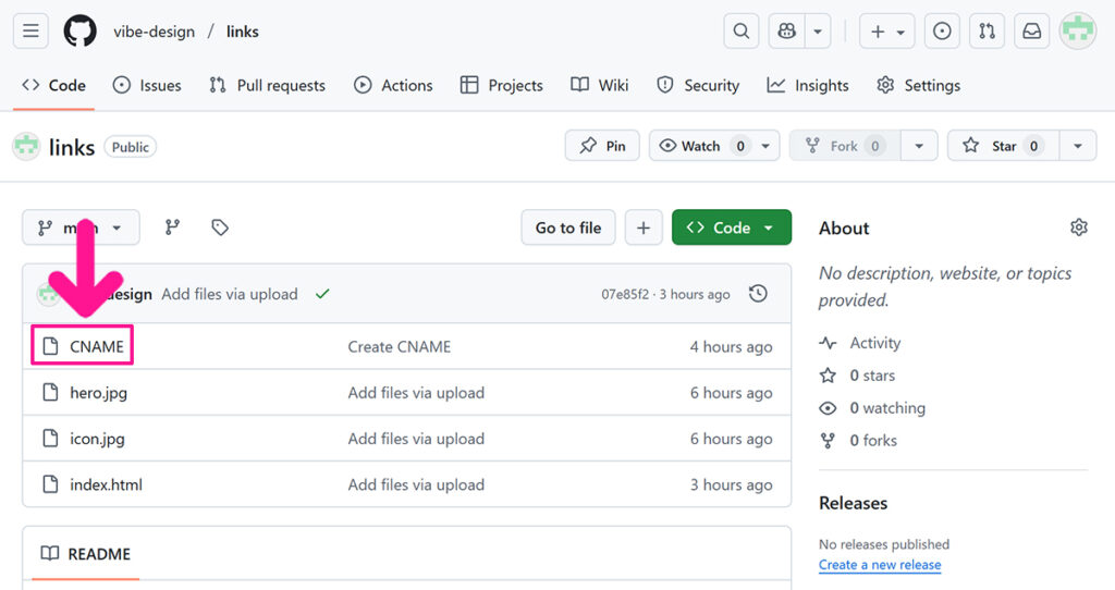 GitHub Pagesに独自ドメインを設定する方法 ステップ7:『CNAME』というファイルが自動生成されているのでクリックする