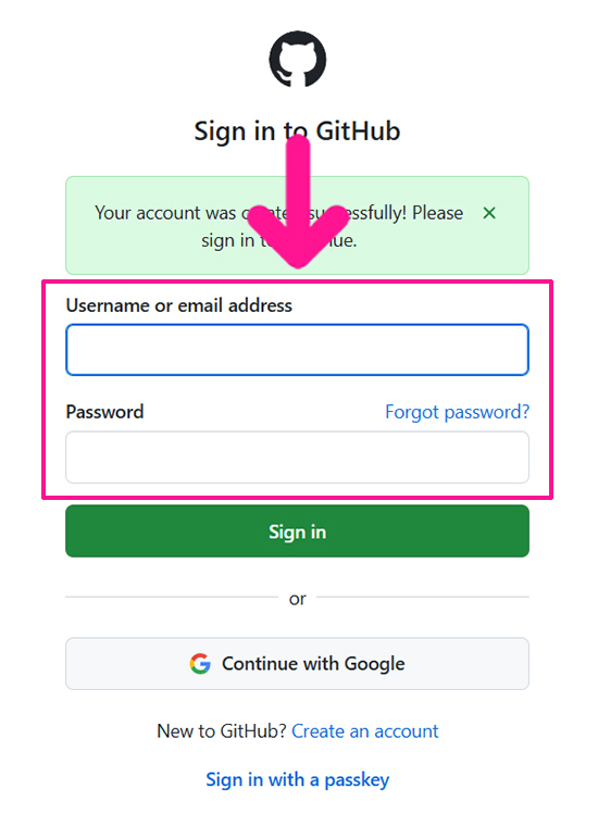 GitHubでアカウント作成する方法 ステップ10:ログイン画面が表示されたらメールアドレスとパスワードを入力する