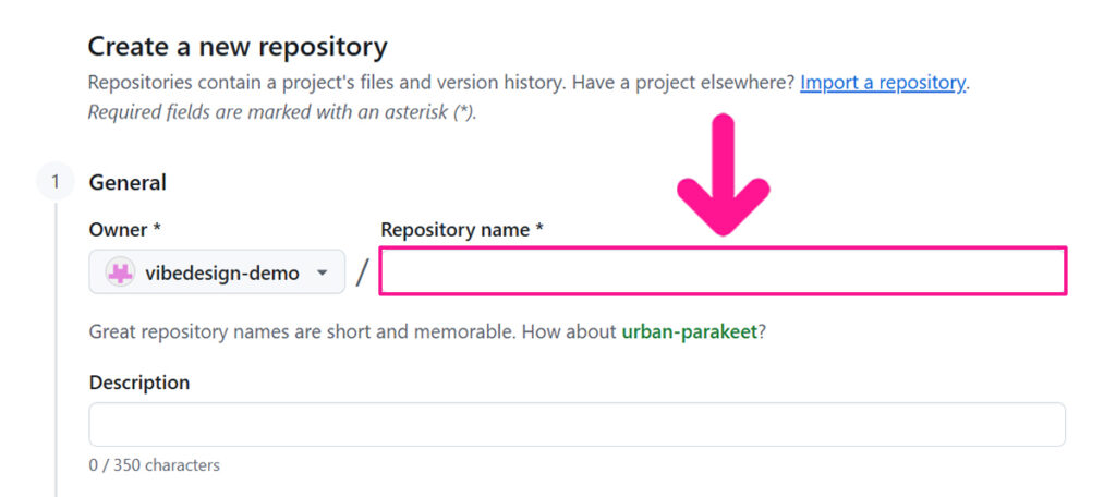 GitHubでリポジトリを作成する方法 ステップ3:Repository nameに、ウェブページの内容を表す英単語を入力する