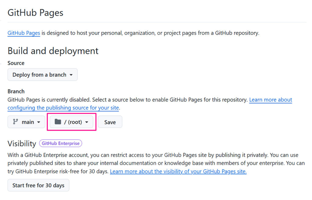 GitHubでウェブページを公開(デプロイ)する方法 ステップ8:『root』が選択されていることを確認する