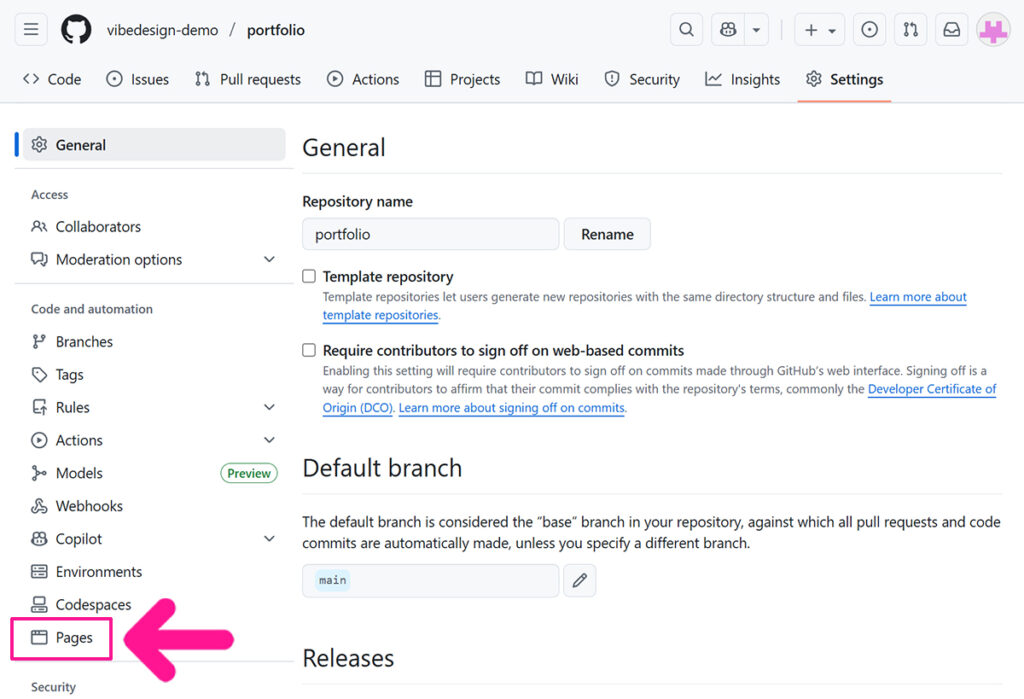 GitHub Pagesに独自ドメインを設定する方法 ステップ10:画面左側のメニューにある『Pages』をクリックする