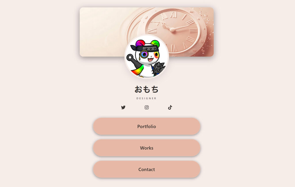 ChatGPTで作ったHTMLのデザイン調整方法 ステップ2:ChatGPTが作ってくれた、プロフィールリンクページがひらきました
