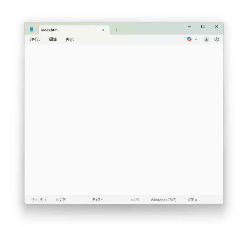ChatGPTからの返答メッセージに『コードをコピーする』が表示されている場合の手順2:Windowsの方は『メモ帳』を、Macの方は『テキストエディット』をひらく
