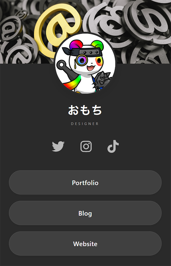 ChatGPTで作れるプロフィールリンクページの完成イメージ：クールでシックなブラックバージョン