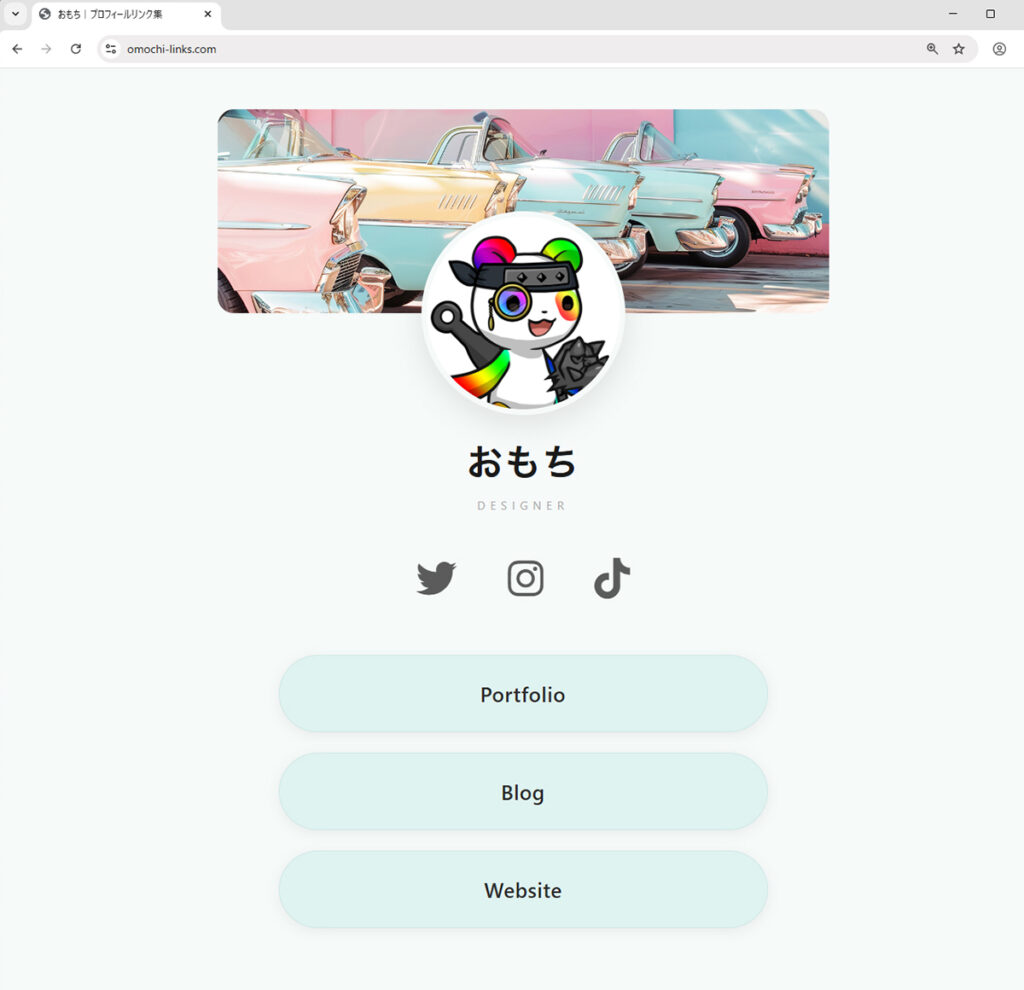 時間をあけてから、再度ページをひらいて、きちんとサイトが表示されるか確認する