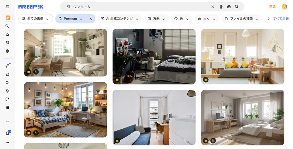 Freepik(フリーピック)の始め方から使い方、料金プラン、商用利用のルール、安全性までを解説